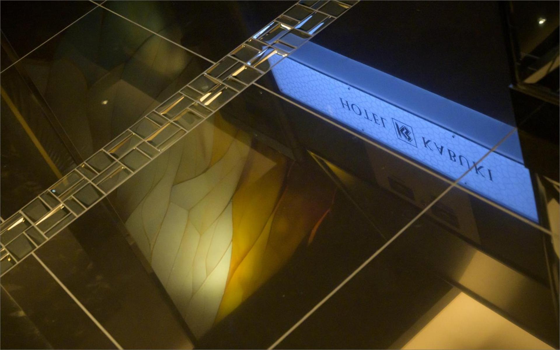 Hotel Kabuki Tokyo Eksteriør billede